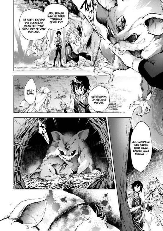 Kamigami ni Sodaterare Shimo no, Saikyou to Naru